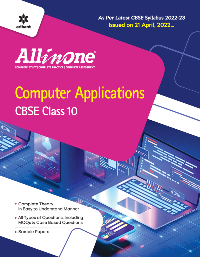 All in One Computer Applications CBSE Class 10